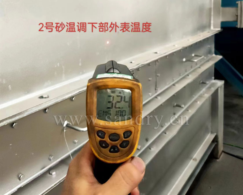 消逝模冷却后
