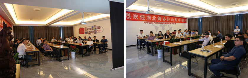 永利集团·yl(中国游)官方网站