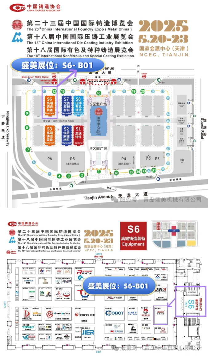 永利集团·yl(中国游)官方网站
