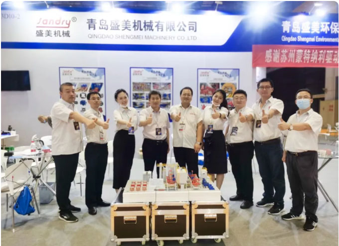 永利集团·yl(中国游)官方网站