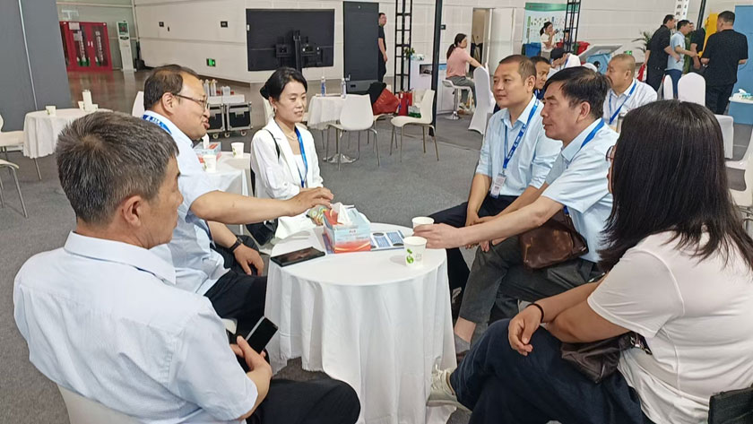 永利集团·yl(中国游)官方网站