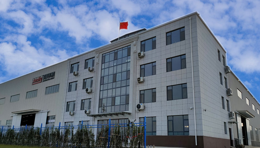 永利集团·yl(中国游)官方网站