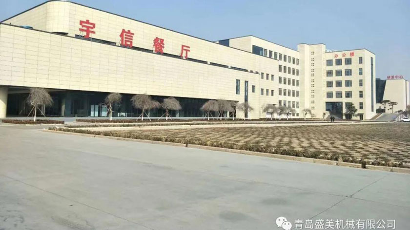 永利集团·yl(中国游)官方网站