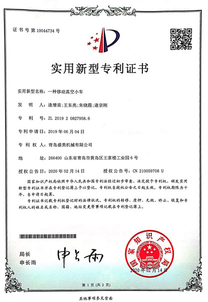 永利集团·yl(中国游)官方网站