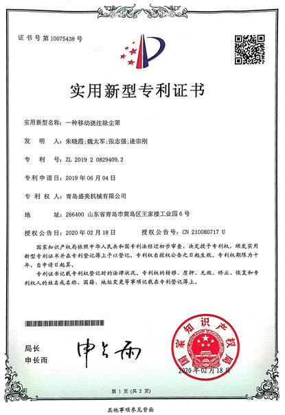 永利集团·yl(中国游)官方网站