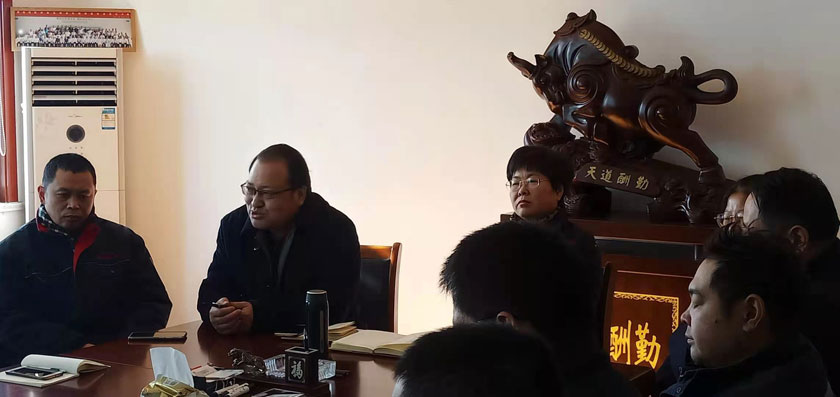 永利集团·yl(中国游)官方网站