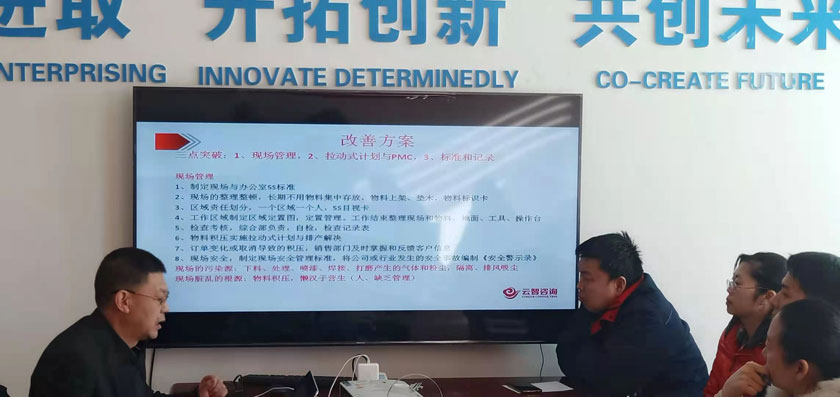 永利集团·yl(中国游)官方网站