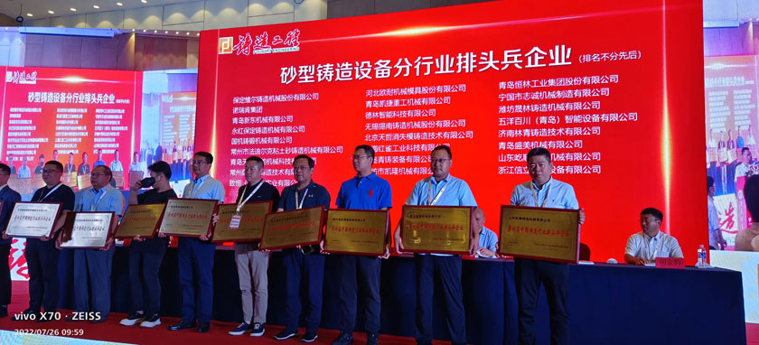 永利集团·yl(中国游)官方网站