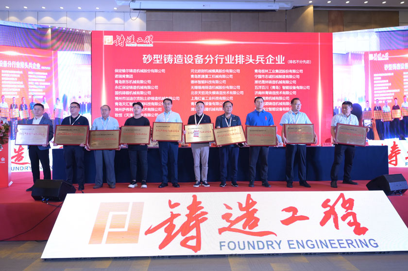 永利集团·yl(中国游)官方网站