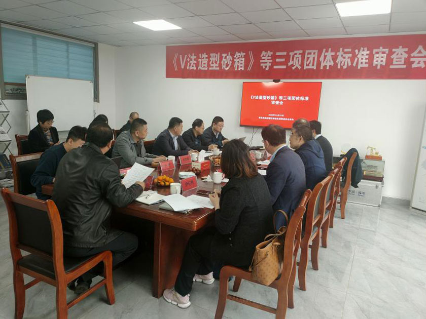永利集团·yl(中国游)官方网站