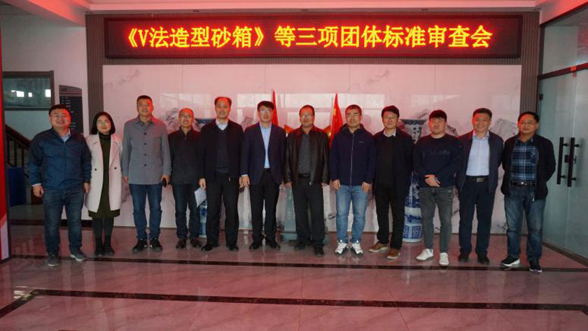 永利集团·yl(中国游)官方网站