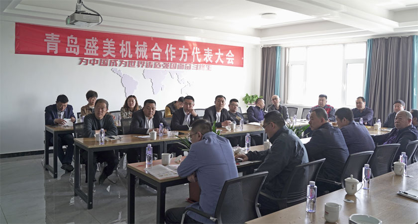 永利集团·yl(中国游)官方网站